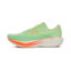Brooks Ghost Amp Heren Limegroen