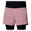 Mizuno Trail Multipocket 2-in-1 Shorts Dames Multi