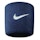 Nike Swoosh Wristband Blauw