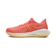 ASICS Gel Cumulus 26 GS Kinderen Rood