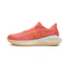ASICS Gel Cumulus 26 GS Kinderen Rood