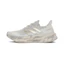 adidas Ultraboost 5 Dames Grijs