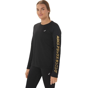 Main image showing a product in the gallery