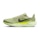 Nike Pegasus 41 heren Groen