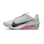 Nike Vaporfly Next% 4 Heren Wit