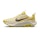 Nike Wildhorse 10 heren Geel