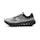 On Cloudsurfer Next Heren Grijs
