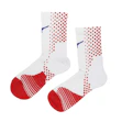 Mizuno Running Socks Unisex Rood