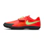 Nike Zoom Rival SD 2 Unisex Rood