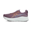 ASICS Gel Kayano 32 Dames Multi