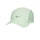 Nike Dri-FIT ADV Fly AeroBill AeroAdapt Cap Unisex Groen