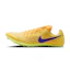 Nike Zoom Ja Fly 4 Unisex Geel