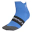 adidas Terrex HEAT.RDY Trail Running Speed Ankle Socks Unisex Multi