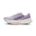 adidas Terrex Agravic Speed Ultra Dames Paars