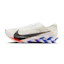 Nike Streakfly 2 Heren Wit