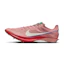 Nike Dragonfly 2 unisex Rood