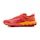 Mizuno Wave Ibuki 4 Dames Rood