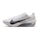 Nike Vaporfly Next% 4 heren Grijs
