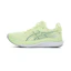 ASICS Gel Kayano 33 Heren Limegroen