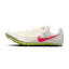 Nike Zoom Ja Fly 4 Unisex Wit