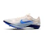 Nike Dragonfly XC 2 Heren Multi