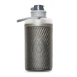 HydraPak Flux 750 ml Grijs