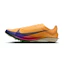 Nike Dragonfly 2 Elite Unisex Oranje