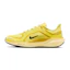 Nike Pegasus 41 GTX Heren Geel