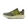 New Balance FuelCell Venym Heren Groen