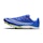 Nike Air Zoom Maxfly Unisex Blauw