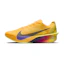 Nike Vaporfly Next% 4 Heren Geel
