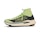 HOKA Tecton X 3 Heren Groen