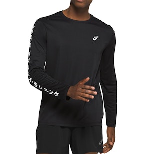 Main image showing a product in the gallery