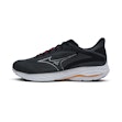 Mizuno Wave Ultima 16 Heren Zwart