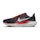 Nike Pegasus 41 (Extra Wide) heren Zwart