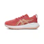 ASICS Gel Cumulus 27 GS Kinderen Rood
