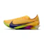 Nike Streakfly 2 Heren Geel