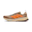 adidas Supernova Rise ATR Heren Bruin