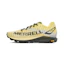 Merrell MTL Skyfire 2 Matryx Dames Geel
