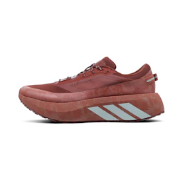 adidas Hyperboost ATR bij All4running