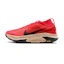 Nike ACG Zegama Trail Heren Rood