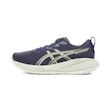 ASICS Gel Cumulus 27 Dames Blauw