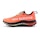 New Balance FuelCell SuperComp Trail Heren Rood