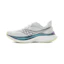 Saucony Endorphin Speed 5 Heren Wit
