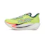 HOKA Cielo X1 3.0 Unisex Multi