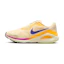 Nike Structure 26 Heren Geel