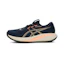 ASICS Gel Cumulus 28 Heren Blauw