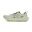 ASICS Gel Sonoma 8 Heren Multi