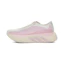 adidas Hyperboost Edge Dames Roze
