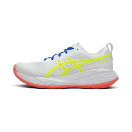 ASICS Gel-Cumulus 27 bij All4running